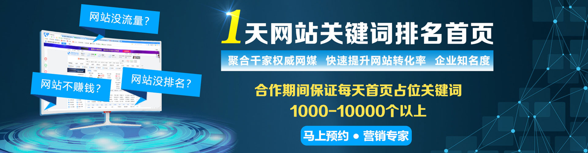 温县小红书信息流