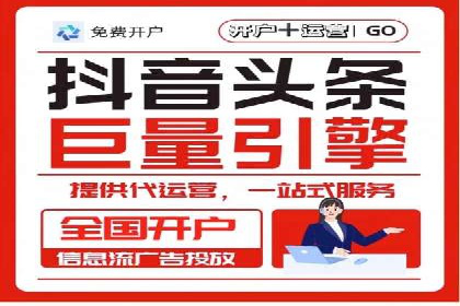 SEM广告投放案例：打造品牌影响力