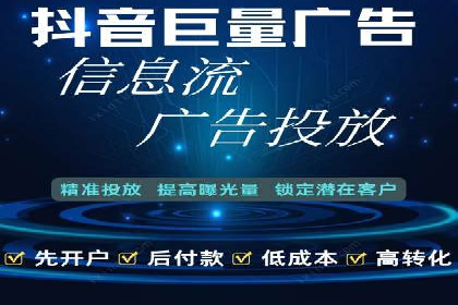 旅游行业SEM运营托管的挑战与机遇